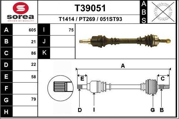 EAI T39051 - Arbre de transmission cwaw.fr