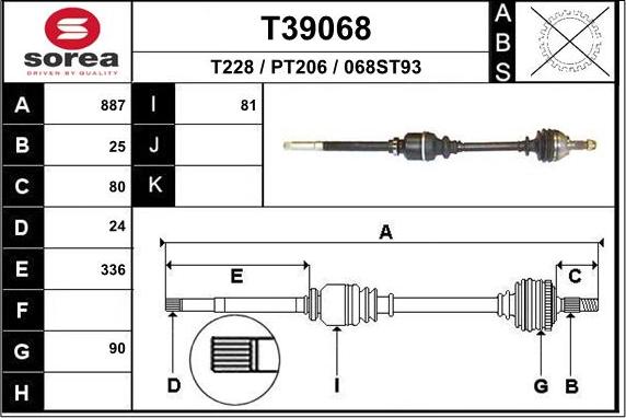 EAI T39068 - Arbre de transmission cwaw.fr