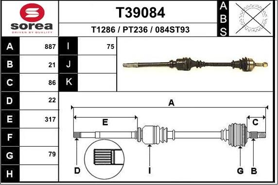 EAI T39084 - Arbre de transmission cwaw.fr