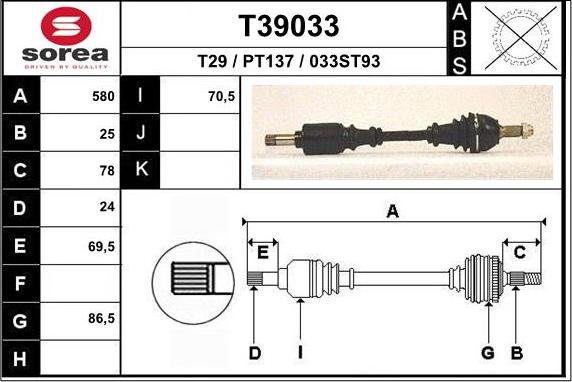 EAI T39033 - Arbre de transmission cwaw.fr