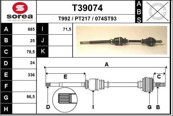 EAI T39074 - Arbre de transmission cwaw.fr