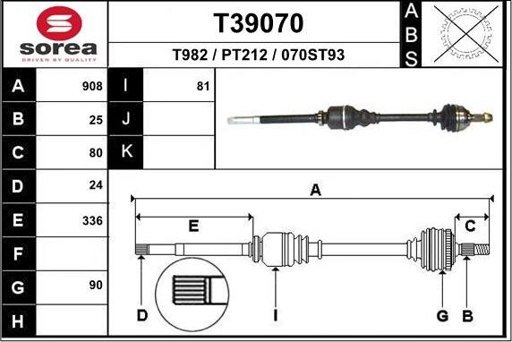 EAI T39070 - Arbre de transmission cwaw.fr