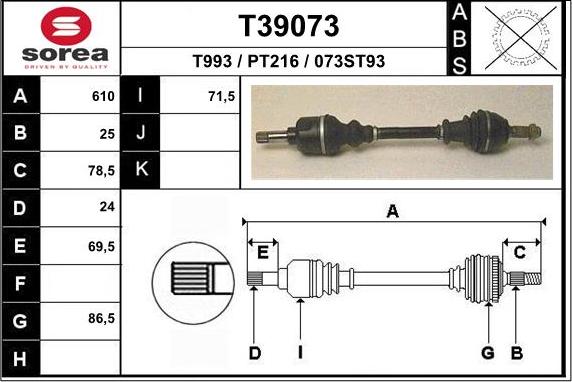 EAI T39073 - Arbre de transmission cwaw.fr