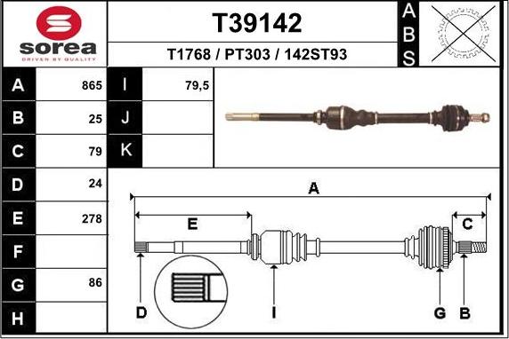 EAI T39142 - Arbre de transmission cwaw.fr