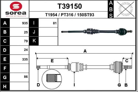 EAI T39150 - Arbre de transmission cwaw.fr