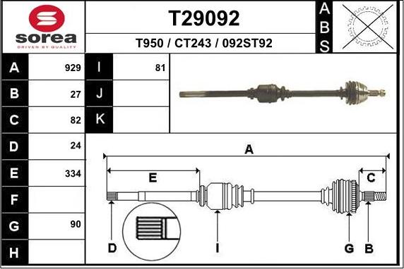 EAI T29092 - Arbre de transmission cwaw.fr