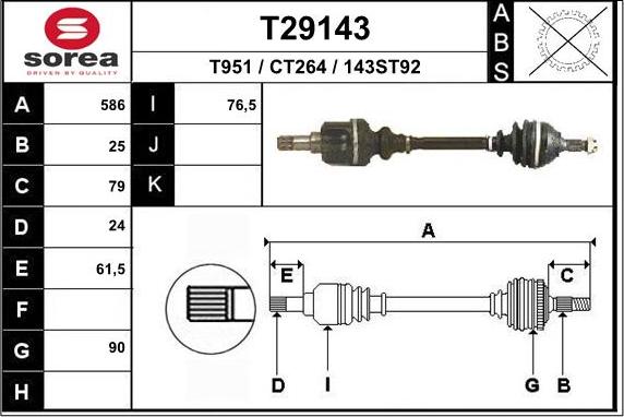 EAI T29143 - Arbre de transmission cwaw.fr