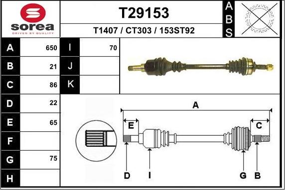 EAI T29153 - Arbre de transmission cwaw.fr