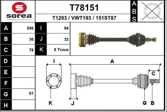 EAI T78151 - Arbre de transmission cwaw.fr