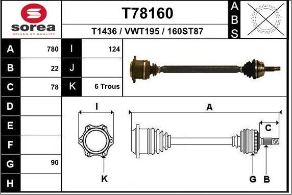 EAI T78160 - Arbre de transmission cwaw.fr