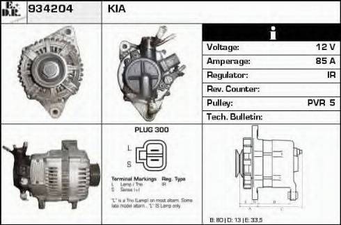 EDR 934204 - Alternateur cwaw.fr