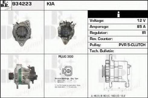 EDR 934223 - Alternateur cwaw.fr