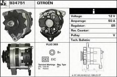 EDR 934751 - Alternateur cwaw.fr