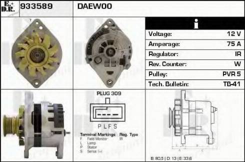 EDR 933589 - Alternateur cwaw.fr