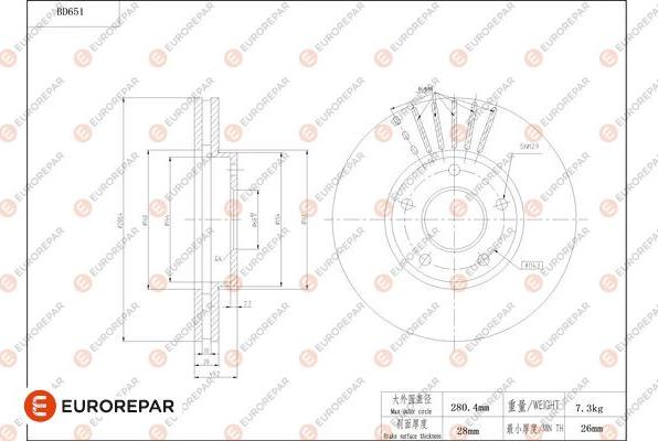 EUROREPAR 1684309380 - Disque de frein cwaw.fr