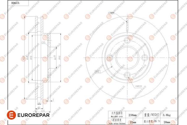 EUROREPAR 1684305780 - Disque de frein cwaw.fr