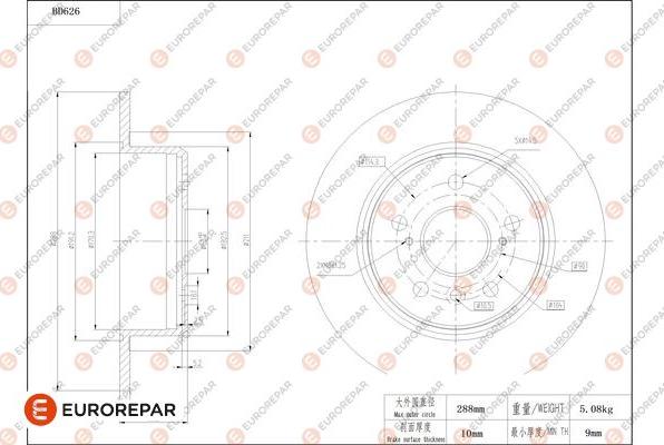 EUROREPAR 1684306880 - Disque de frein cwaw.fr