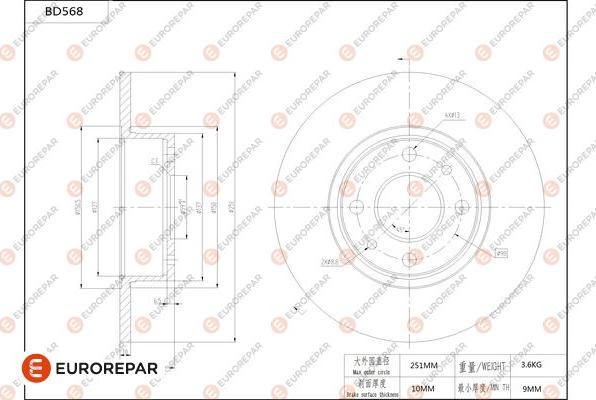 EUROREPAR 1684301080 - Disque de frein cwaw.fr