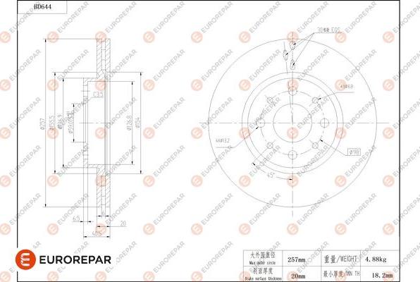 EUROREPAR 1684308680 - Disque de frein cwaw.fr