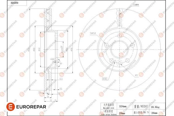 EUROREPAR 1684303180 - Disque de frein cwaw.fr