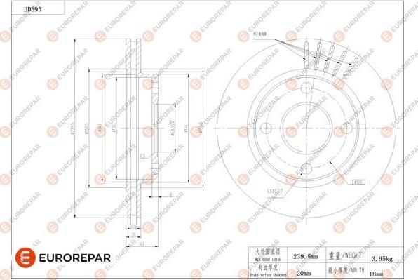 EUROREPAR 1684303780 - Disque de frein cwaw.fr