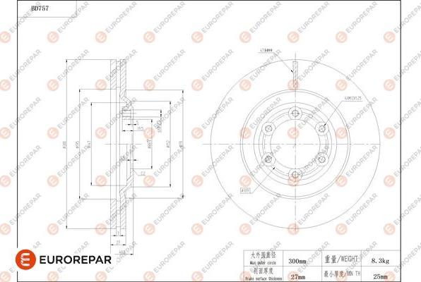 EUROREPAR 1684319980 - Disque de frein cwaw.fr