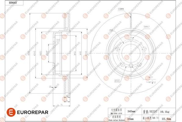 EUROREPAR 1684310780 - Disque de frein cwaw.fr