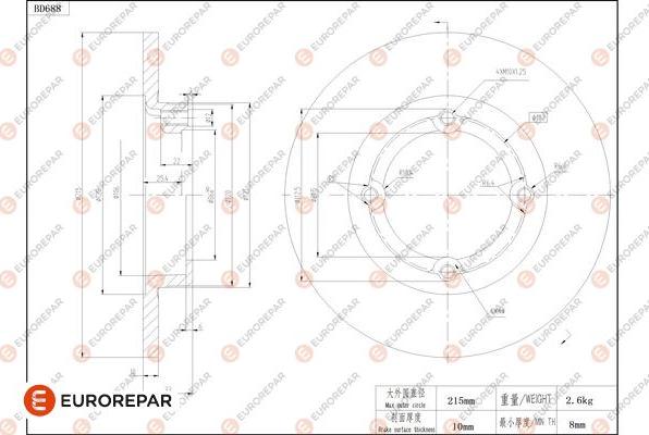 EUROREPAR 1684313080 - Disque de frein cwaw.fr