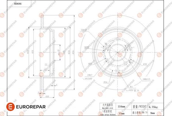 EUROREPAR 1684312880 - Disque de frein cwaw.fr