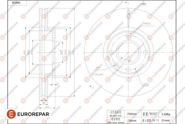 EUROREPAR 1684334880 - Disque de frein cwaw.fr