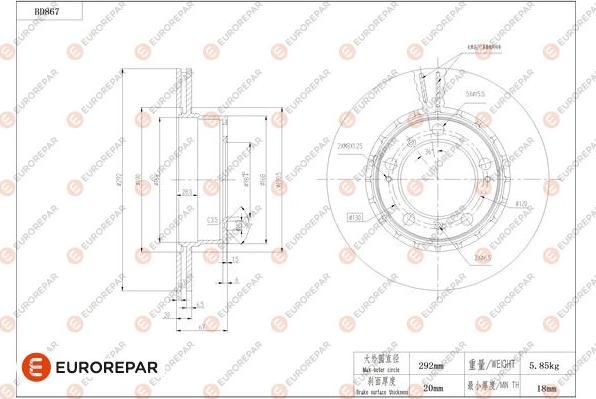 EUROREPAR 1684330980 - Disque de frein cwaw.fr