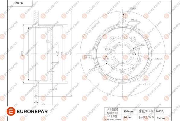 EUROREPAR 1684333980 - Disque de frein cwaw.fr