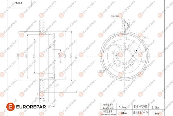 EUROREPAR 1684324880 - Disque de frein cwaw.fr