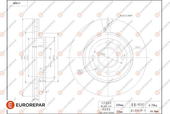 EUROREPAR 1684325980 - Disque de frein cwaw.fr