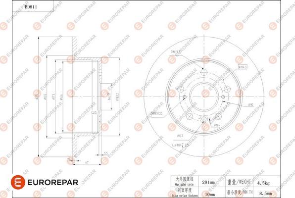 EUROREPAR 1684325380 - Disque de frein cwaw.fr