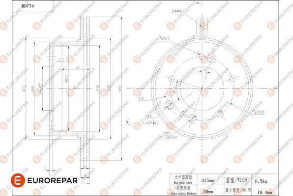 EUROREPAR 1684321680 - Disque de frein cwaw.fr