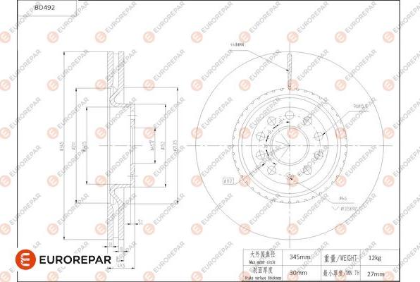 EUROREPAR 1684293480 - Disque de frein cwaw.fr