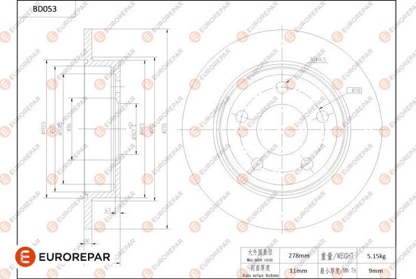 EUROREPAR 1684249580 - Disque de frein cwaw.fr