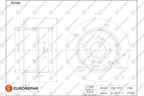 EUROREPAR 1684245580 - Disque de frein cwaw.fr