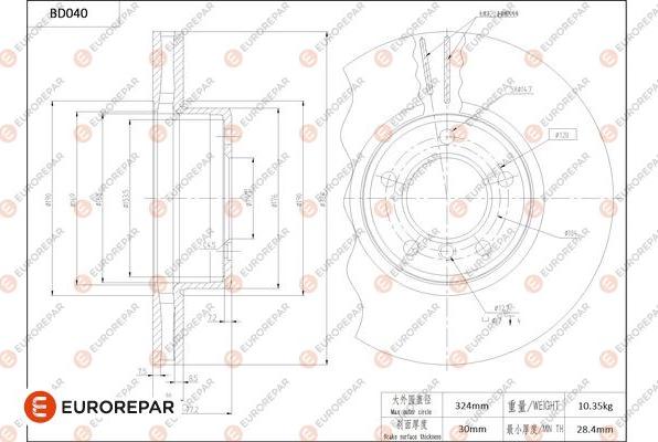 EUROREPAR 1684248280 - Disque de frein cwaw.fr