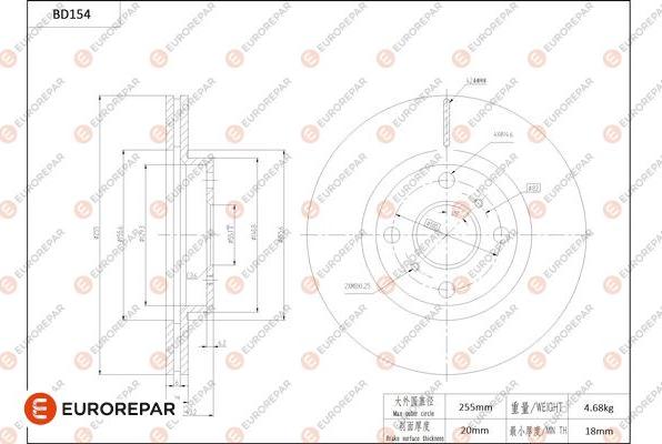 EUROREPAR 1684259680 - Disque de frein cwaw.fr