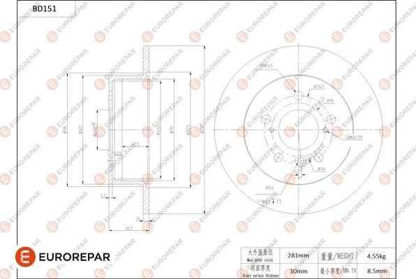 EUROREPAR 1684259380 - Disque de frein cwaw.fr