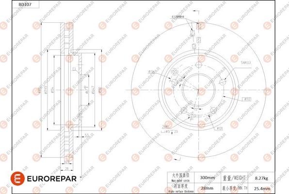 EUROREPAR 1684254980 - Disque de frein cwaw.fr