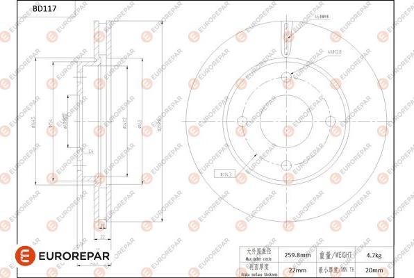 EUROREPAR 1684255980 - Disque de frein cwaw.fr