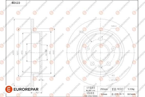 EUROREPAR 1684256480 - Disque de frein cwaw.fr