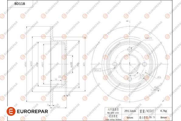 EUROREPAR 1684256080 - Disque de frein cwaw.fr