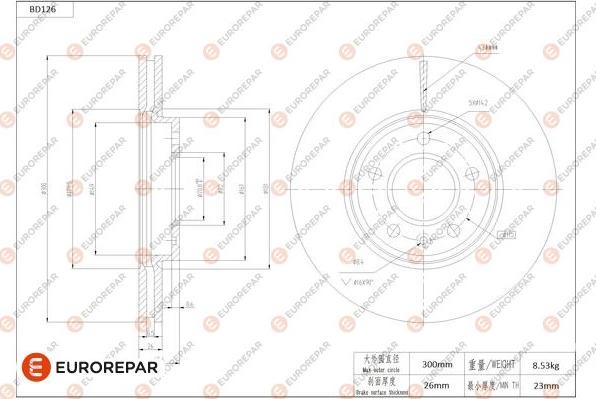 EUROREPAR 1684256880 - Disque de frein cwaw.fr