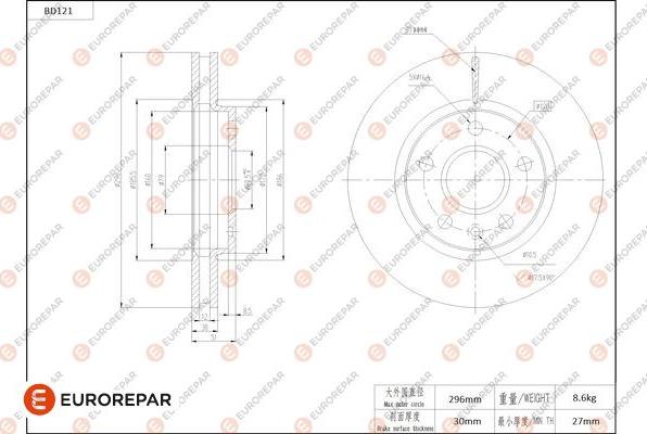 EUROREPAR 1684256380 - Disque de frein cwaw.fr