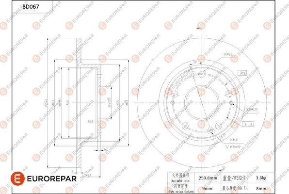 EUROREPAR 1684250980 - Disque de frein cwaw.fr