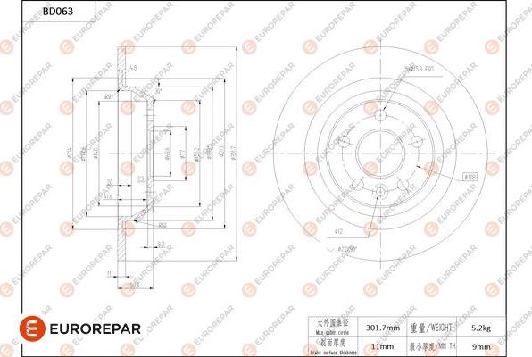 EUROREPAR 1684250580 - Disque de frein cwaw.fr